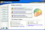 Скачать update all keys avast 05.01.11 soft-soft.ru BY SSG