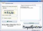 Скачать microsoft office 2007 keygen crack BY ROR